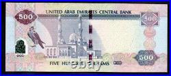 2011 United Arab Emirates (U. A. E.) 500 Dirhams 221888623 Uncirculated
