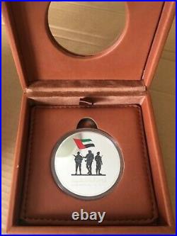2016 United Arab Emirates UAE 100 Dirhams Silver Coin Commemoration Martyr's Day