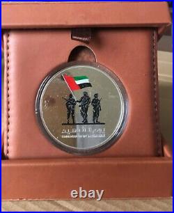2016 United Arab Emirates UAE 100 Dirhams Silver Coin Commemoration Martyr's Day