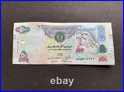 2017 United Arab Emirates Central Bank 500 Dirham Banknote Sparrow Hawk