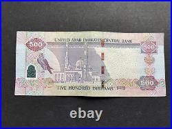 2017 United Arab Emirates Central Bank 500 Dirham Banknote Sparrow Hawk