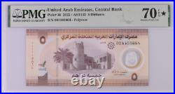 2022 United Arab Emirates 5 dirhams P36 Polymer PMG 70