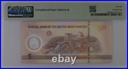 2022 United Arab Emirates 5 dirhams P36 Polymer PMG 70