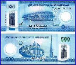 2023 UAE United Arab Emirates 500 Dirham P42 UNC Banknote Polymer