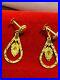 22K Saudi Gold 916 Womens Dangle Set Earring 3.8G FAST SHIP USA Seller