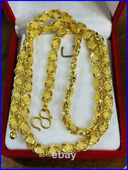 22K Yellow Gold 916 Womens Damascus Necklace With 18 Long 5mm Wide 10.1g