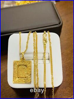 22K Yellow Saudi Gold 916 Mens Womens Book Necklace With 22 Long 2mm 5.9g