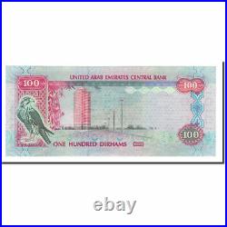 #562093 Banknote, United Arab Emirates, 100 Dirhams, 2003, KM30a, UNC