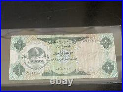 (7) Vintage Bills Of Paper 1 Dirham UAE