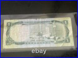 (7) Vintage Bills Of Paper 1 Dirham UAE