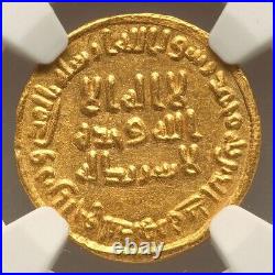 703 AD / 84AH Islamic Umayyad GOLD Dinar Abd al Malik Ibn Marwan NGC MS-62