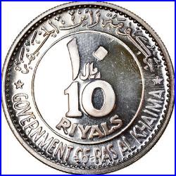 #906575 Coin, United Arab Emirates, Fils, 1970, MS, Bronze, KM1