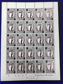 ABU DHABI 1971 5F Op On 50F(SG80)25 Stamps Full Sheet MNH Cat£4000 Variety/Error