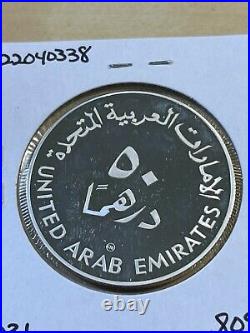 AH1400//1980 United Arab Emirates 50 Dirhams Large Proof Silver Coin Low Mintage