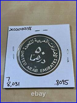AH1400//1980 United Arab Emirates 50 Dirhams Large Proof Silver Coin Low Mintage