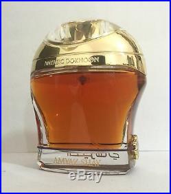 AMYAZ SHAY by Anfasic Dokhoon Unisex 75 ML, 2.5 fl. Oz Parfum, NO BOX