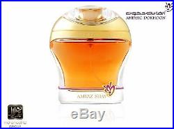 AMYAZ SHAY by Anfasic Dokhoon Unisex 75 ML, 2.5 fl. Oz Parfum, NO BOX
