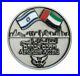 Abraham Accord Coin Israel And United Arab Emirates Peace Original New