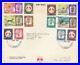 Abu Dhabi 1967 (Apr 1) issue complete set of 12v (Sg no26/37) used on FDC