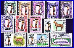 Abu Dhabi 1972 Overprinted on Definitives MNH Very Scarce! ANIMALS HORSES Sheikh