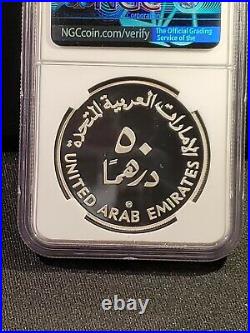 Ah1400//1980 United Arab Emirates Silver 50 Dirhams Unicef Uae Ngc Pf69ucam