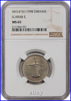 Ah1419// 1998 1 Dirham United Arab Emirates Ngc Ms 65 Only 9 Graded Higher