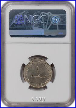 Ah1419 // 1998 1 Dirham United Arab Emirates Ngc Ms 66 Only 1 Graded Higher