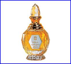 Ajmal Perfume Mukhallat Dahn Al Oudh Moattaq 60 ml EDP Best Seller Niche Perfume