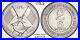 Ajman Rare Silver Unc 5 Riyal Coin 1970 Year Km#3.2 Pcgs Grading Ms67 Top Pop