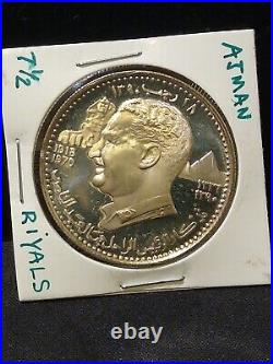 Ajman UAE 1970 7 1/2 Riyals Silver Coin Proof Strike