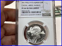 Ajman UAE 1970 Nasser 5 Riyals Silver NGC PF 66 Ultra Cameo