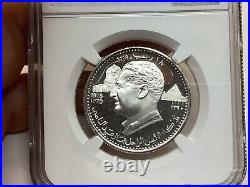 Ajman UAE 1970 Nasser 5 Riyals Silver NGC PF 66 Ultra Cameo