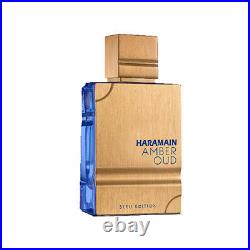 Al Haramain Amber Oud Blue Edition EDP For Men 60ML + Sample