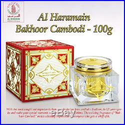 Al Haramain Bakhoor Cambodi 100 gms Arabic Incense Oud Bukhoor Agarwood Perfume