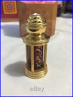 Al Haramain Dehn Al Oudh Al Mubakhar Limited Edition agarwood Oil