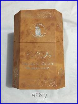Al Haramain Dehn Al Oudh Al Mubakhar Limited Edition agarwood Oil
