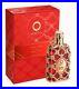 Al Haramain Orientica Amber Rouge, 2.7oz Eau De Parfum, Unisex, New