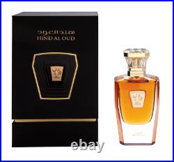 Al Oud Parfum by Hind Al Oud 50 ml / 1.7 fl. Oz. Spray ORIGINAL SEALED