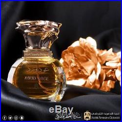 Aoud Rose Perfume Spray 50 ml By Abdul Samad Al Qurashi Best Seller