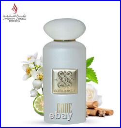 Aqua Arabia Code Eau De Parfum Unisex