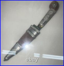 Arabic Dagger That Belonged To The Ruling Family Of UAE