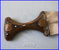 Arabic Silver Jambiya Dagger With Fine Hand Made Belt Collectible