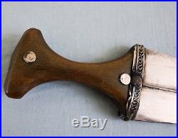 Arabic Yemeni Silver Jambiya Antique Dagger With Fine Hand Made Belt And Mounts
