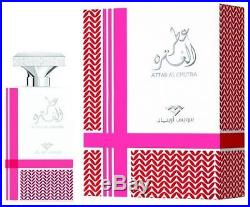 Attar Al Ghutra Swiss Arabian Perfume 1 x 100 ml Spray