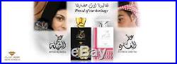 Attar Al Ghutra Swiss Arabian Perfume 1 x 100 ml Spray