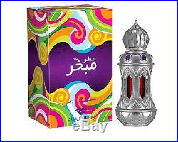 Attar Mubakhar Floral Bergamot Woody Perfume Oil/Attar by Swiss Arabian 20ml