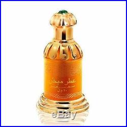 Attar Mubakhar Green 20 ml Concentrated Perfume By Rasasi Perfumes