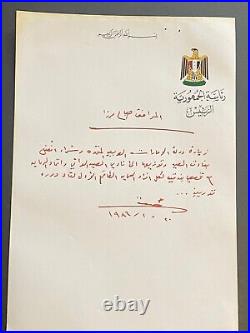 Autograph Saddam Hussein Sent Senior Military Aid to United Arab Emirates UAE