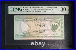 Bahrain 10 Dinars, 1964, Replacement/ star? P 6a, PMG 30 VF