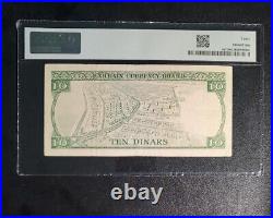 Bahrain 10 Dinars, 1964, Replacement/ star? P 6a, PMG 30 VF